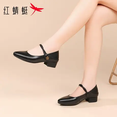 红蜻蜓新款鞋子女士休闲玛丽珍女鞋小皮鞋女单鞋真皮妈妈软皮软底图片