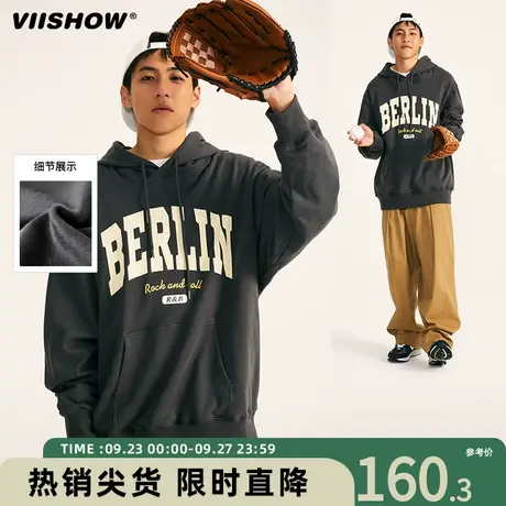 VIISHOW卫衣男2023秋冬新款国潮牌宽松情侣连帽加绒加厚印花外套商品大图