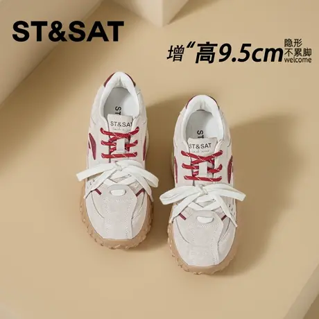 星期六内增高女鞋9.5CM松糕板鞋女新款休闲德训鞋小个子厚底老爹商品大图