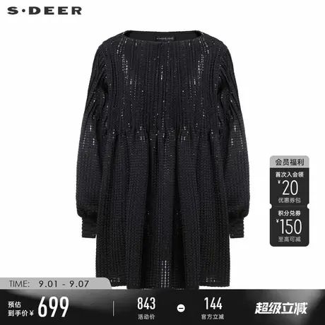sdeer圣迪奥冬季女装复古圆领风琴褶格子宽松外套S24482205图片