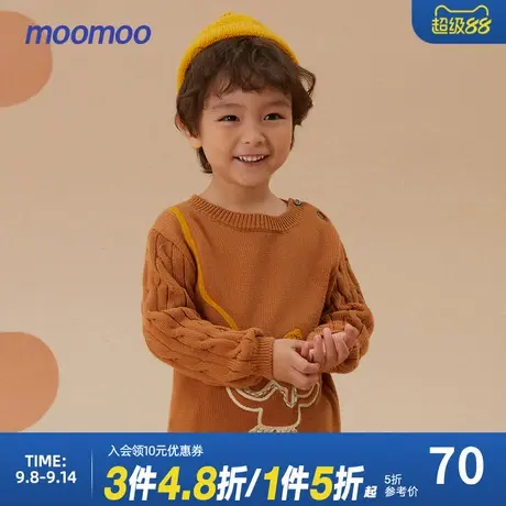 moomoo童装男小童保暖套头毛衫秋冬新款宝宝萌趣亲肤棉感厚实毛衣商品大图
