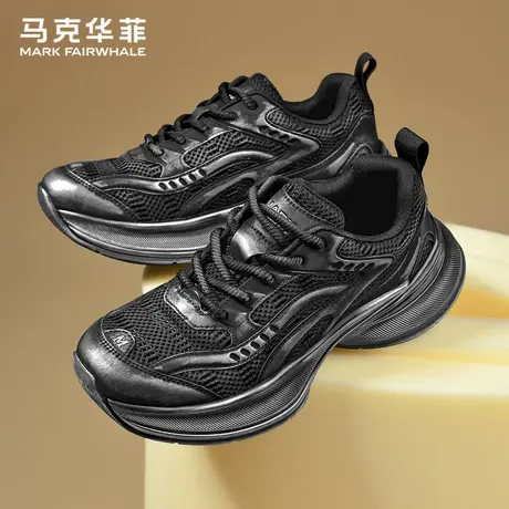 Mark Fairwhale/马克华菲男鞋商品大图