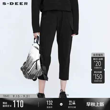 deer圣迪奥春秋装休闲松紧拼接黑色哈伦裤长裤女S21180804商品大图