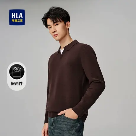 HLA/海澜之家休闲双领针织衫2025秋季新款套头纯色商务亲肤毛衣男商品大图