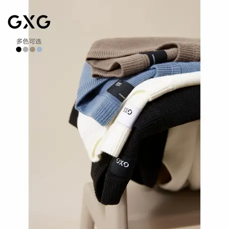 GXG男装 保暖毛衣打底针织衫内搭毛衣男通勤打底毛衫 秋冬热卖商品大图