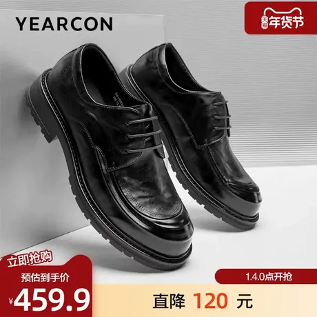 意尔康皮鞋男2026春款头层牛皮商务休闲鞋复古厚底时尚大头德比鞋图片