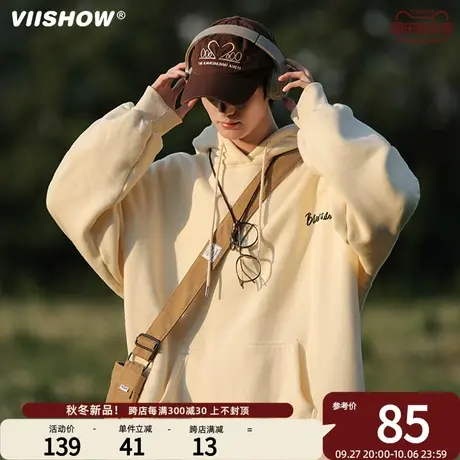 VIISHOW连帽卫衣男春秋季冬款2023新款上衣重磅美式宽松套头外套商品大图