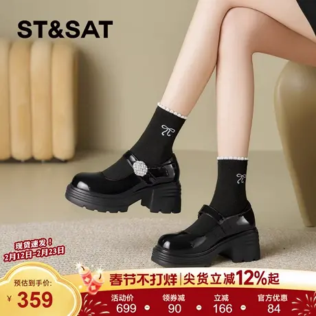 星期六时尚玛丽珍鞋2026年春季新款休闲鞋复古黑色增高浅口鞋女鞋商品大图