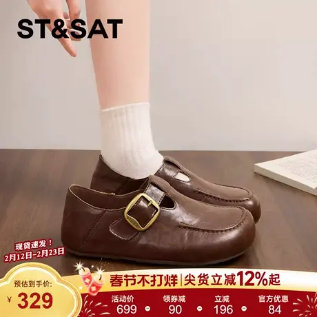 星期六勃肯乐福鞋女2026新款春季全包软底一脚蹬英伦风jk真皮单鞋商品大图