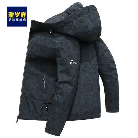 雅鹿男装夹克2023年春季新款男士休闲外套连帽春秋装茄克衣服上衣商品大图