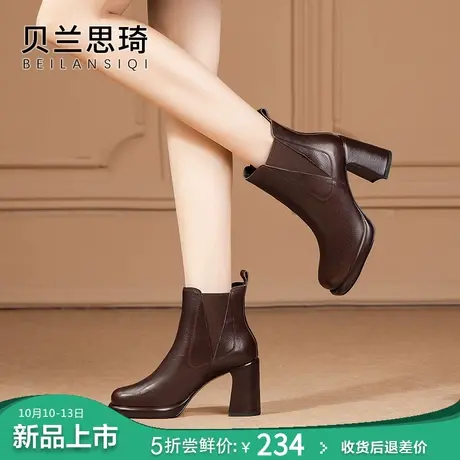 真皮圆头舒适厚底粗跟短靴女2023秋冬季新款防水台高跟马丁靴子商品大图