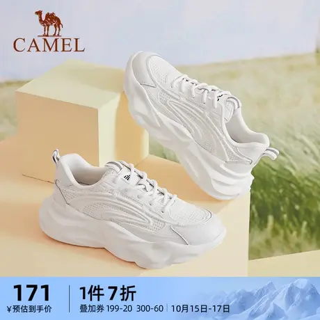 骆驼运动鞋女2023秋季新款百搭增高运动休闲潮ins厚底时尚休闲鞋商品大图