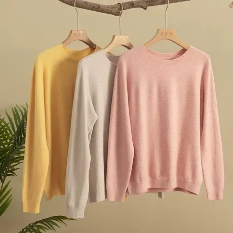 享永子【匠心之作】60支精纺65.5%山羊绒圆领套头无缝打底毛衣女图片