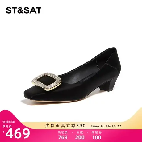星期六高跟鞋女2023新款气质方头单鞋女小皮鞋一脚蹬鞋SS33111893图片