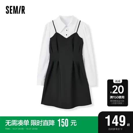 [商场同款]森马连衣裙女撞色假两件通勤2023春新款收腰小黑裙气质图片