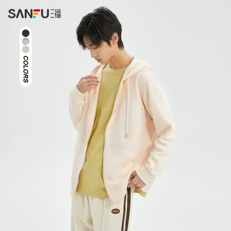 三福2023秋男士都市连帽开衫卫衣 简约设计478200商品大图