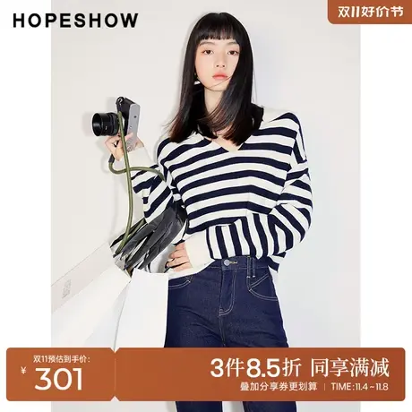 红袖outlets条纹V领套头针织衫hopeshow2023秋款通勤小个子毛衣女商品大图