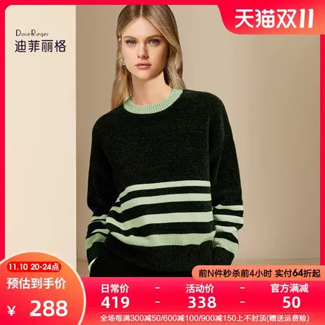 迪菲丽格黑色设计感条纹圆领毛衣女2023新款冬季软糯慵懒风针织衫图片