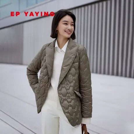 【松花江白鹅绒】EP雅莹外套 菱格绗缝西装羽绒服 商场同款Y129A图片
