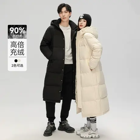 雪中飞2023秋冬新款男女中性情侣长款羽绒服过膝保暖抗寒加厚韩版商品大图