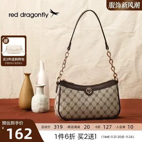 红蜻蜓腋下包女2024春季老花腋下包复古小众单肩包通勤斜挎包女包商品大图