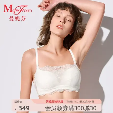 曼妮芬防走光抹胸式内衣舒适无钢圈文胸性感蕾丝女士收副乳胸罩商品大图