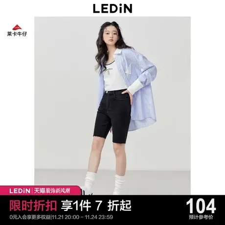 乐町休闲骑行裤女2023夏季新款甜美修身牛仔中短裤女设计感中裤图片