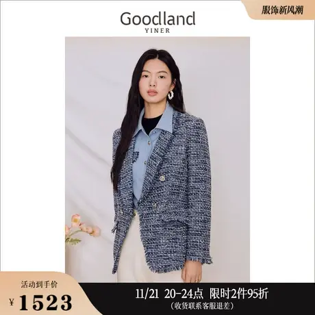 【名媛小香风】Goodland美地女装冬季青果领亮丝粗花呢短外套商品大图
