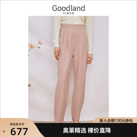 音儿美地女装2023秋季新款粉色锥形休闲裤贝色钉珠通勤长裤商品大图