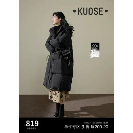 阔色黑色长款羽绒服女2024新款秋冬季流行风格白色保暖连帽外套商品大图