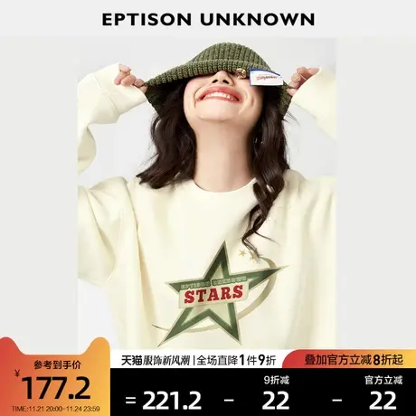 EPTISON卫衣女2024春季新款美式复古宽松别致加厚米白色圆领上衣图片