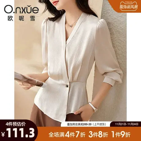 欧昵雪2023春秋新款气质衔接式V领衬衫女长袖通勤不规则别致上衣商品大图