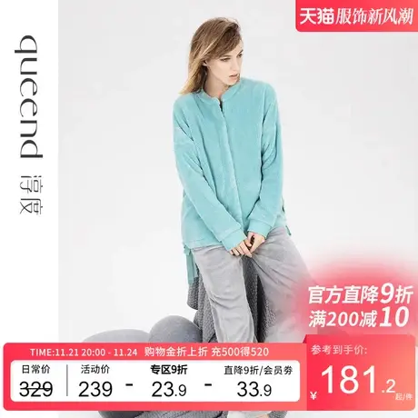 淳度【软暖】秋冬季珊瑚绒睡衣女加厚开衫可外穿毛绒绒家居服套装商品大图