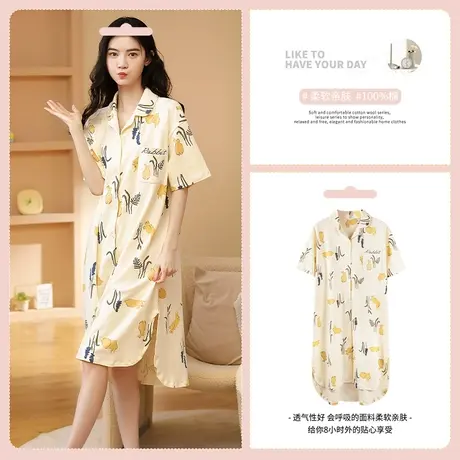 sharefun/霞黛芳全棉开衫睡裙家居服女短袖可外穿慵懒大口袋睡衣图片