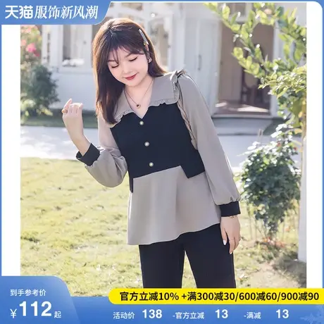 假两件大码上衣女2024年秋装新款娃娃领显瘦胖MM衬衣气质别致小衫图片