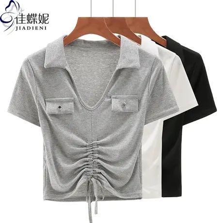 夏季新款韩版翻领修身纯棉纯色抽绳短款纯欲短袖体恤上衣打底女装商品大图