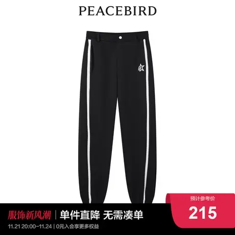 太平鸟女士时尚2022年冬季新款撞色拼接休闲裤图片