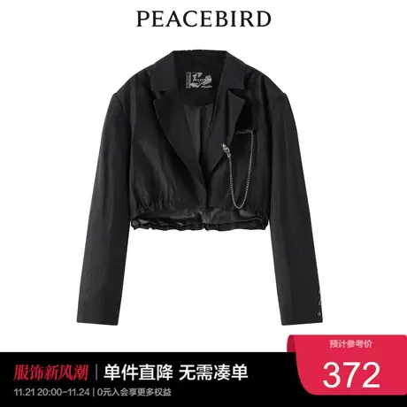 太平鸟气质流行春秋时尚潮流短打皱感醋酸西装图片