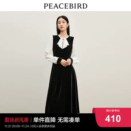 太平鸟 气质拼接连衣裙2024春季新款法式复古收腰丝绒长裙女士图片