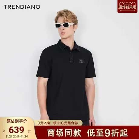 TRENDIANO官方2023新款春夏简约休闲短袖polo衫翻领t恤男潮商品大图
