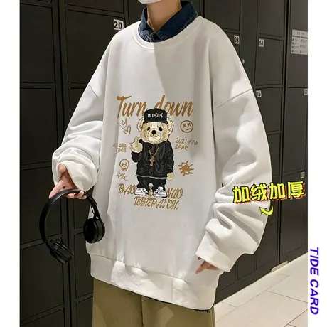 加绒卫衣男秋冬季潮牌小熊印花套头ins港风宽松打底衫休闲上衣服商品大图