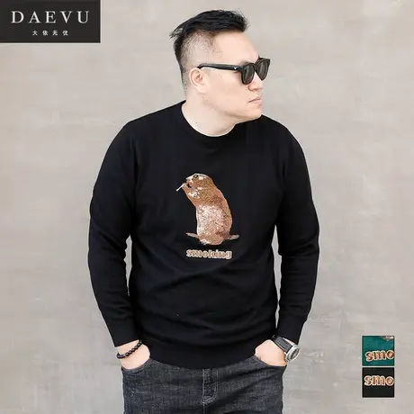 大山E店冬新款动物刺绣大号潮胖子加肥加大码男士圆领毛衣针织衫商品大图