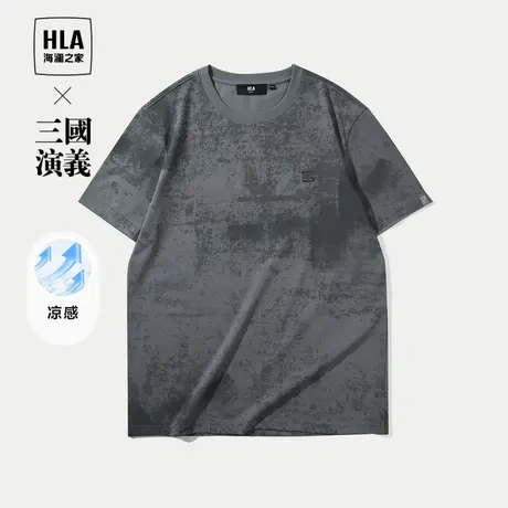 HLA/海澜之家三国演义短袖T恤24春夏新凉感圆领晕染针织刺绣短t男商品大图