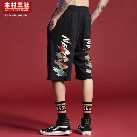 木村三社x猫大人 鲤鱼印花创意休闲裤男潮流直筒五分运动裤潮商品大图