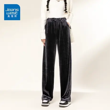 真维斯休闲裤女士春秋新款韩版高腰垂感阔腿直筒裤金丝绒潮流长裤商品大图