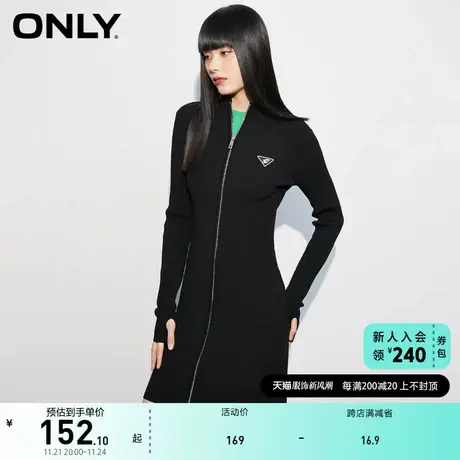 ONLY奥莱夏季新品潮流修身显瘦针织短款连衣裙女图片