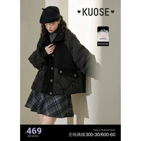 阔色黑色翻领棉衣外套女2023新款秋冬季保暖毛呢拼接短款棉服商品大图