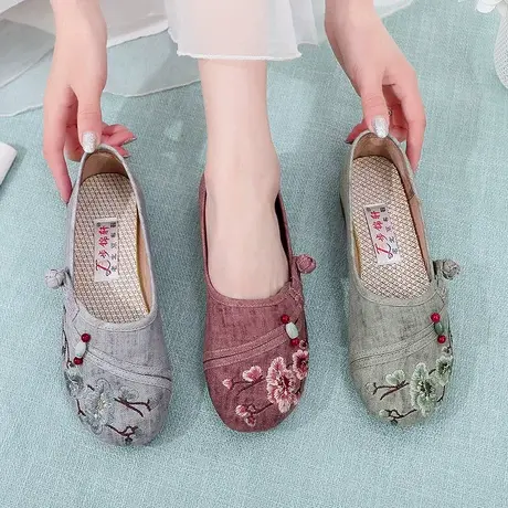 老北京布鞋女鞋新款女士中老年老人官方正品女款女式复古时尚软底商品大图