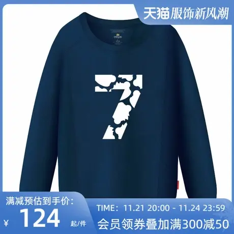 Ohlyah品牌女装2022新款春秋女装长袖圆领卫衣女7数字大码班服潮图片