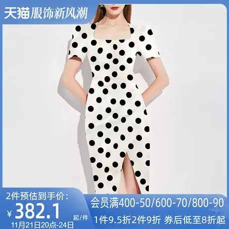 AUI白色波点方领修身连衣裙女2024夏新款名媛气质泡泡袖开叉裙子图片